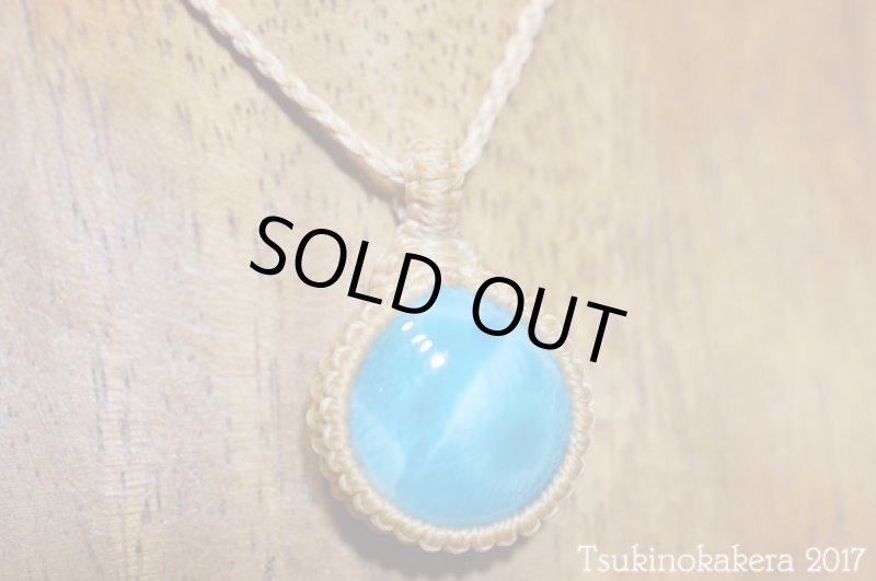 画像4: ☆再アップ☆ Love & Peace ドミニカの宝石ラリマーが登場!2017冬一年間ありがとうございました:ボレロのリズム (4)