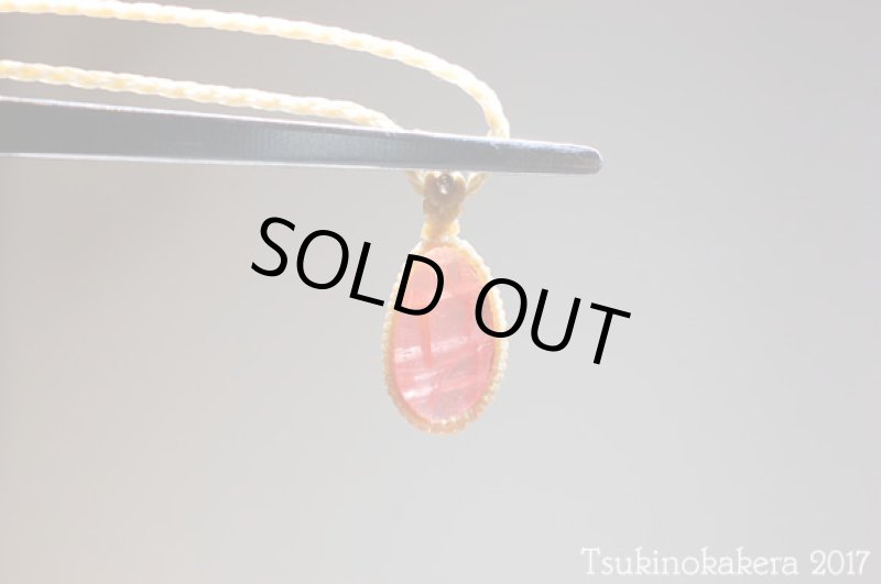 画像2: ☆11/29UP☆冬を暖かい色で乗り越えよう。このクオリティ！世界最高峰のインカローズ14KGF:5 (2)