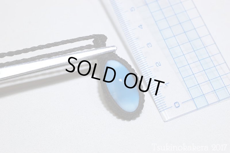 画像7: ☆11/29UP☆ Love & Peace ドミニカの宝石ラリマーが登場!2017冬一年間ありがとうございました:カリブの青い魔法 (7)