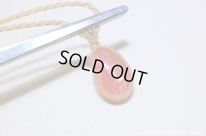 画像6: ☆11/29UP☆冬を暖かい色で乗り越えよう。このクオリティ！世界最高峰のインカローズ14KGF:5 (6)