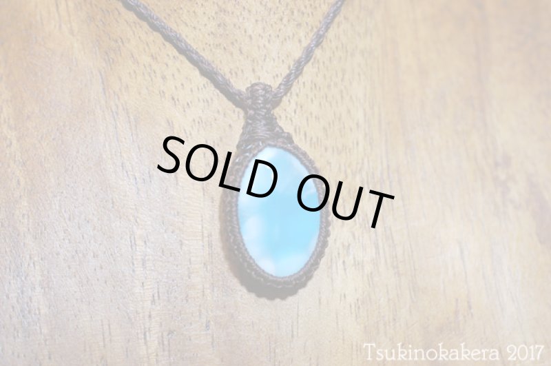 画像4: ☆11/29UP☆ Love & Peace ドミニカの宝石ラリマーが登場!2017冬一年間ありがとうございました:コズミックワールド (4)