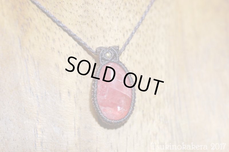 画像4: ☆11/29UP☆冬を暖かい色で乗り越えよう。このクオリティ！世界最高峰のインカローズ14KGF:1 (4)