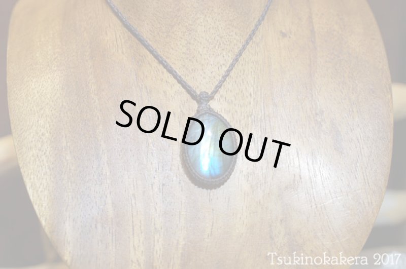 画像3: ☆11/29UP☆caravan使用ラブラドライトが登場。3.0×2.5オーバルサイズ：ふっくらカボションフルシラー：1 (3)