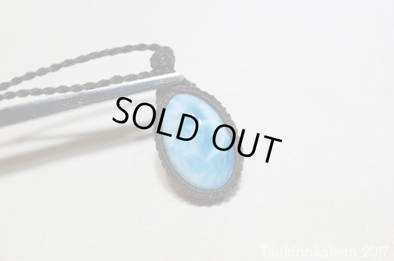 画像6: ☆11/29UP☆ Love & Peace ドミニカの宝石ラリマーが登場!2017冬一年間ありがとうございました:大地のペクトライト (6)