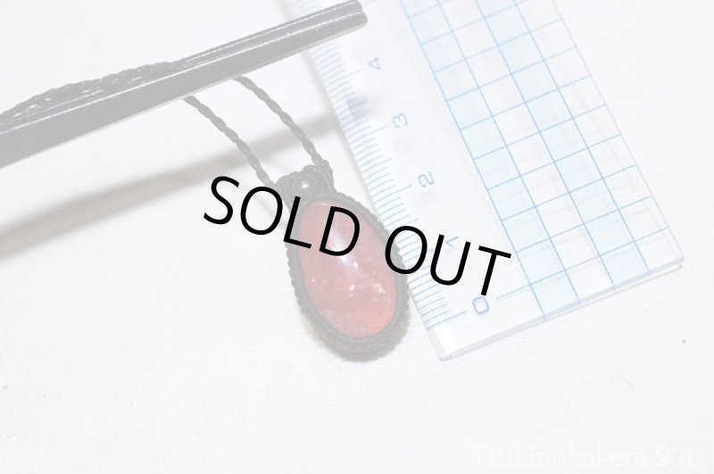 画像8: ☆11/29UP☆冬を暖かい色で乗り越えよう。このクオリティ！世界最高峰のインカローズ14KGF:1 (8)