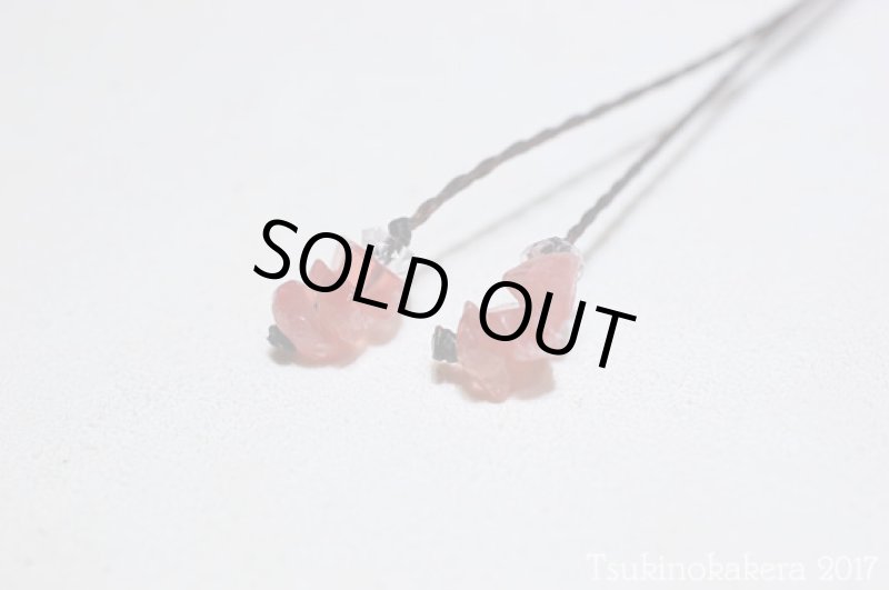 画像9: ☆11/29UP☆冬を暖かい色で乗り越えよう。このクオリティ!世界最高峰のインカローズ14KGF:8 (9)