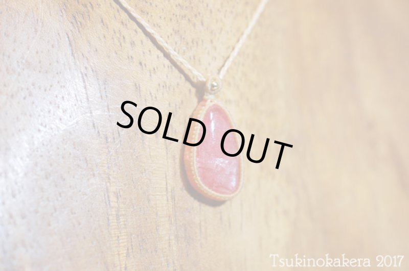 画像4: ☆11/29UP☆冬を暖かい色で乗り越えよう。このクオリティ!世界最高峰のインカローズ14KGF:2 (4)