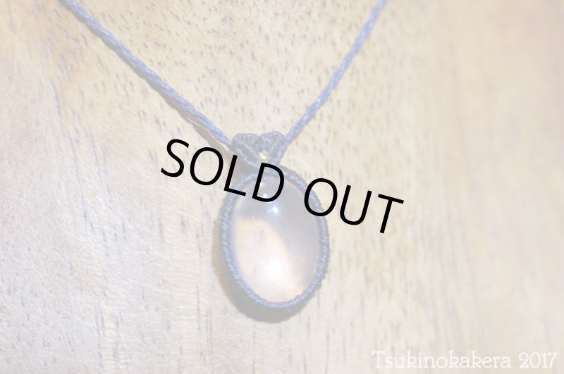 画像4: ☆11/29UP☆一点物、ローズクォーツ×小粒のかけらデザイン:14金GF入り:愛をはぐくみ内面美を輝かせる女神アフロディーテの石:スターローズ1 (4)