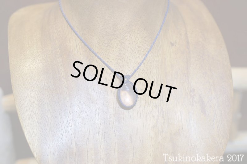 画像3: ☆11/29UP☆一点物、ローズクォーツ×小粒のかけらデザイン:14金GF入り:愛をはぐくみ内面美を輝かせる女神アフロディーテの石:スターローズ1 (3)