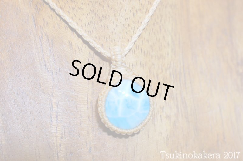 画像4: ☆11/29UP☆ Love & Peace ドミニカの宝石ラリマーが登場!2017冬一年間ありがとうございました:ブルーマーチャント (4)