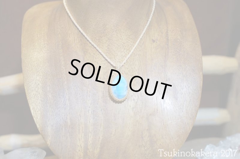 画像3: ☆11/29UP☆ Love & Peace ドミニカの宝石ラリマーが登場！2017冬一年間ありがとうございました：ドミニカンキック (3)