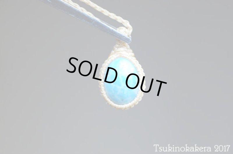 画像5: ☆11/29UP☆ Love & Peace ドミニカの宝石ラリマーが登場!2017冬一年間ありがとうございました:アフロシー (5)