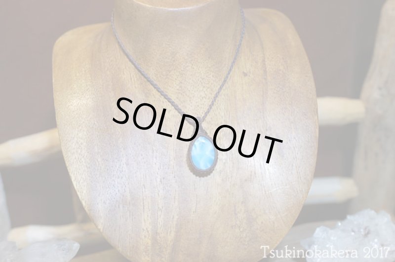 画像3: ☆11/29UP☆ Love & Peace ドミニカの宝石ラリマーが登場!2017冬一年間ありがとうございました:奇跡の道しるべ (3)