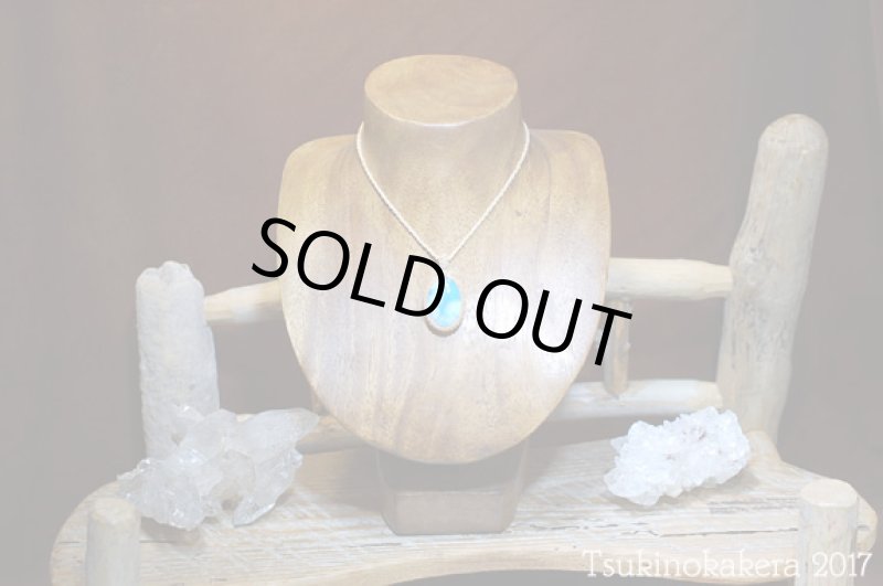 画像2: ☆11/29UP☆ Love & Peace ドミニカの宝石ラリマーが登場!2017冬一年間ありがとうございました:カリビアンナイト (2)