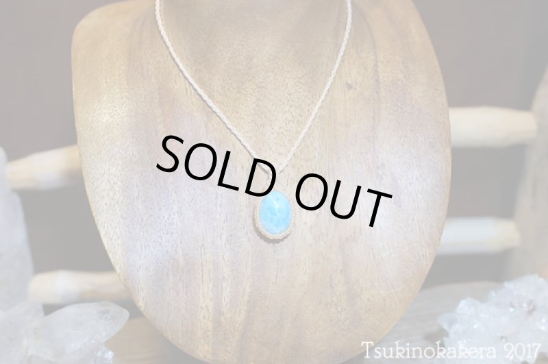 画像3: ☆11/29UP☆ Love & Peace ドミニカの宝石ラリマーが登場!2017冬一年間ありがとうございました:アフロシー (3)