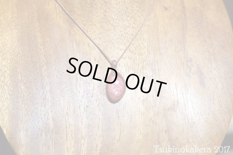 画像3: ☆11/29UP☆冬を暖かい色で乗り越えよう。このクオリティ!世界最高峰のインカローズ14KGF:4 (3)