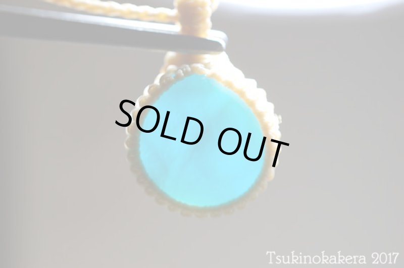 画像7: ☆再アップ☆ Love & Peace ドミニカの宝石ラリマーが登場!2017冬一年間ありがとうございました:ボレロのリズム (7)