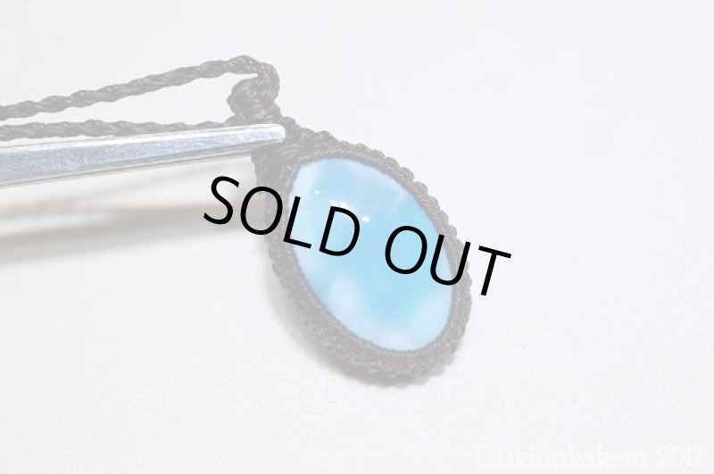 画像7: ☆11/29UP☆ Love & Peace ドミニカの宝石ラリマーが登場!2017冬一年間ありがとうございました:コズミックワールド (7)