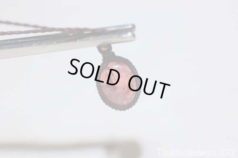 画像8: ☆11/29UP☆冬を暖かい色で乗り越えよう。このクオリティ!世界最高峰のインカローズ14KGF:9 (8)