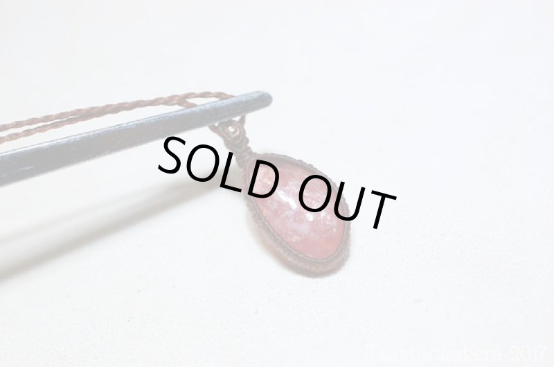 画像5: ☆11/29UP☆冬を暖かい色で乗り越えよう。このクオリティ!世界最高峰のインカローズ14KGF:4 (5)