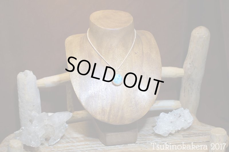 画像2: ☆11/29UP☆ Love & Peace ドミニカの宝石ラリマーが登場!2017冬一年間ありがとうございました:ブルーマーチャント (2)