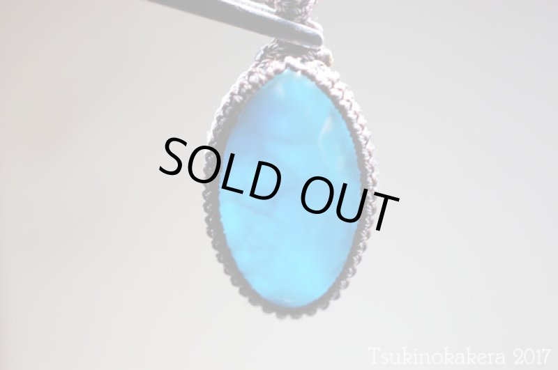 画像6: ☆11/29UP☆ Love & Peace ドミニカの宝石ラリマーが登場!2017冬一年間ありがとうございました:ブルーエキサイト (6)