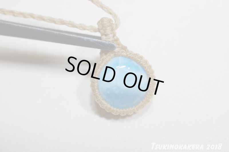 画像8: ☆01/01UP☆ Love & Peace ドミニカの宝石ラリマーが登場!謹賀新年記念すべきスーパームーン:天空ダンス (8)