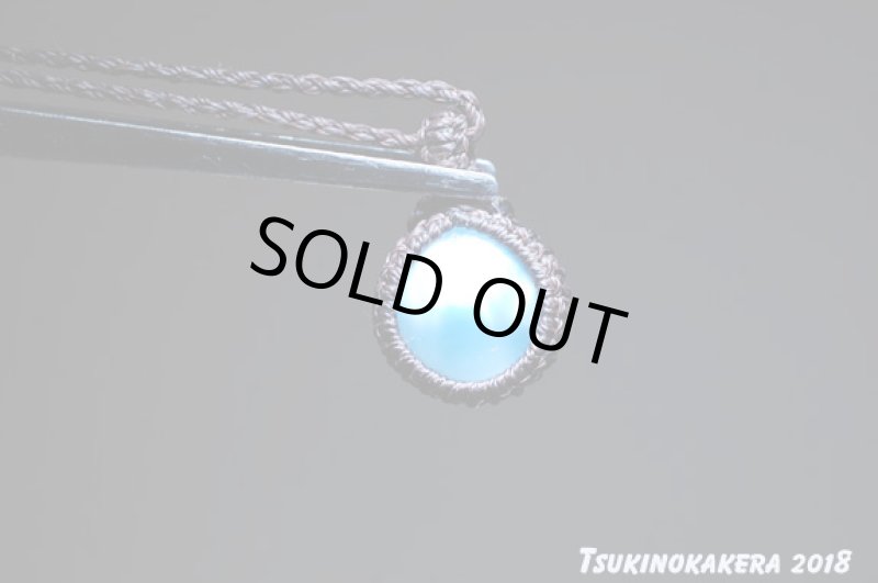 画像6: ☆01/01UP☆ Love & Peace ドミニカの宝石ラリマーが登場!謹賀新年記念すべきスーパームーン:マリンブルーの風 (6)