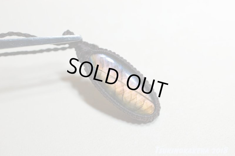 画像9: ☆01/01UP☆ピンクラブラドライト登場：シラーがとてもきれい：マダガスカル産の美しいシラーの光：ピンクの扉 (9)