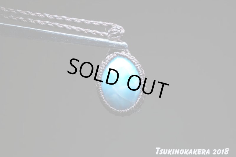 画像6: ☆01/01UP☆ Love & Peace ドミニカの宝石ラリマーが登場!謹賀新年記念すべきスーパームーン:スローブルーバーニング (6)