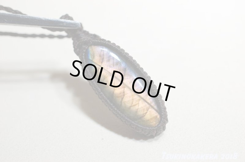 画像3: ☆01/01UP☆ピンクラブラドライト登場：シラーがとてもきれい：マダガスカル産の美しいシラーの光：ピンクの扉 (3)