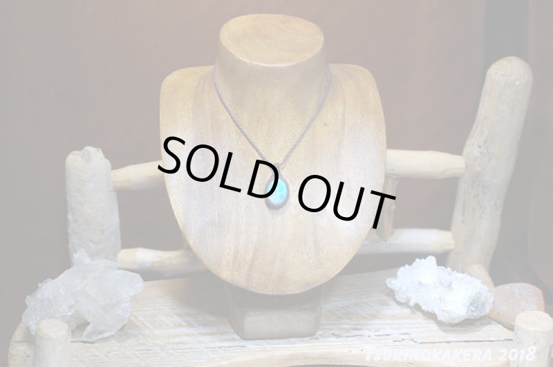 画像2: ☆01/01UP☆ Love & Peace ドミニカの宝石ラリマーが登場!謹賀新年記念すべきスーパームーン:スローブルーバーニング (2)