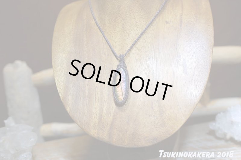 画像4: ☆01/01UP☆ピンクラブラドライト登場：シラーがとてもきれい：マダガスカル産の美しいシラーの光：ピンクの扉 (4)