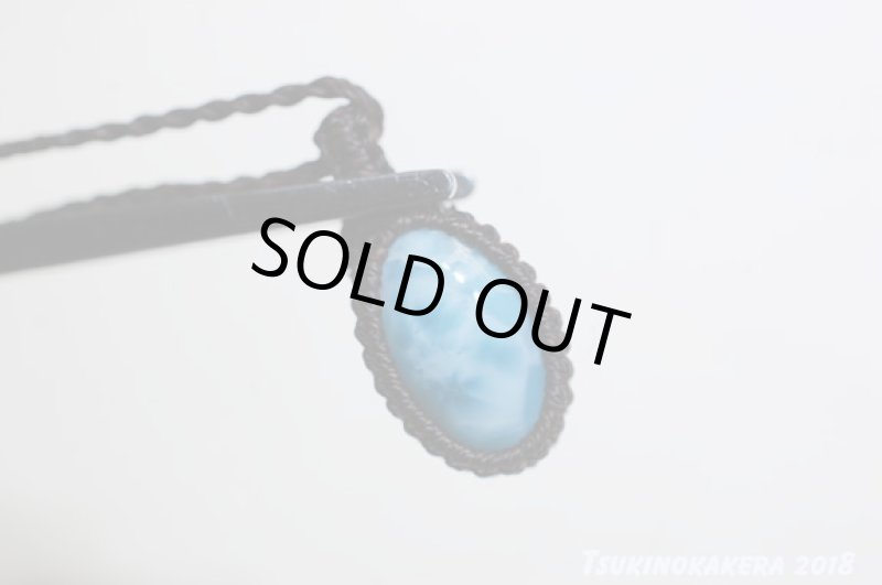 画像8: ☆01/01UP☆ Love & Peace ドミニカの宝石ラリマーが登場！謹賀新年記念すべきスーパームーン：ロイヤルドミニカン (8)