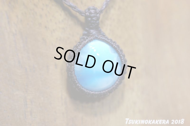 画像5: ☆01/01UP☆ Love & Peace ドミニカの宝石ラリマーが登場!謹賀新年記念すべきスーパームーン:まんまんブルーファイヤー (5)