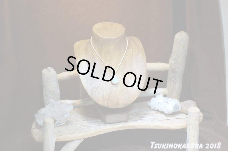 画像2: ☆01/01UP☆ Love & Peace ドミニカの宝石ラリマーが登場!謹賀新年記念すべきスーパームーン:ホワイトフロー (2)