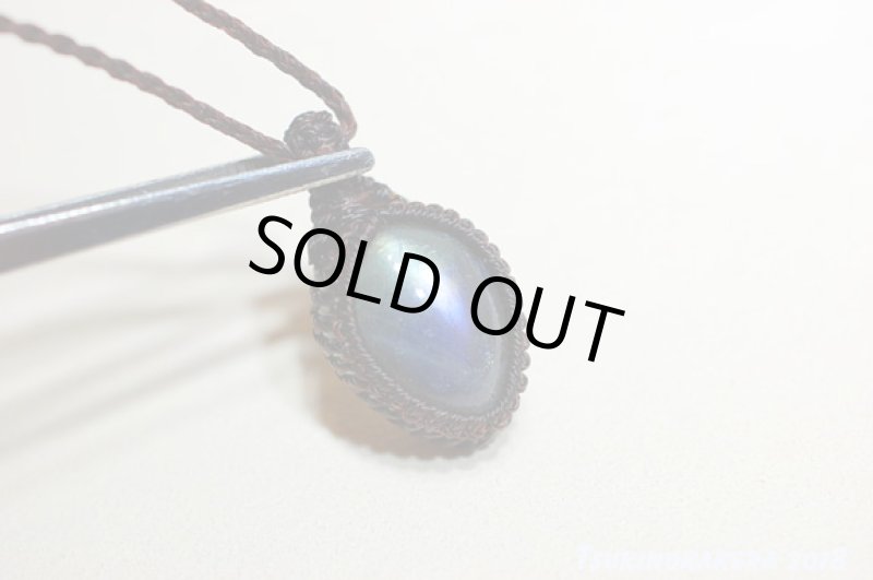 画像13: ☆01/01UP☆ラブラドライトキャッツアイ登場：パープル&ブルー：マダガスカル産の美しいシラーの光：ラブラドライトジュエル (13)