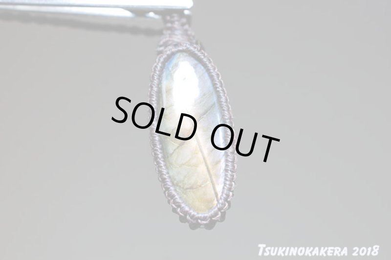 画像8: ☆01/01UP☆ピンクラブラドライト登場：シラーがとてもきれい：マダガスカル産の美しいシラーの光：ピンクの扉 (8)