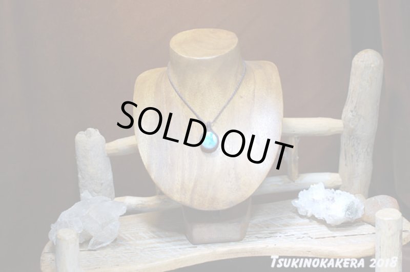 画像2: ☆01/01UP☆ Love & Peace ドミニカの宝石ラリマーが登場！謹賀新年記念すべきスーパームーン：ラリマーゴール (2)