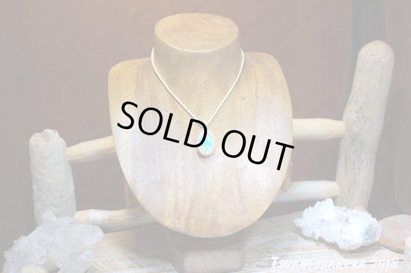 画像2: ☆01/01UP☆ Love & Peace ドミニカの宝石ラリマーが登場!謹賀新年記念すべきスーパームーン:ほんわかラリマー (2)