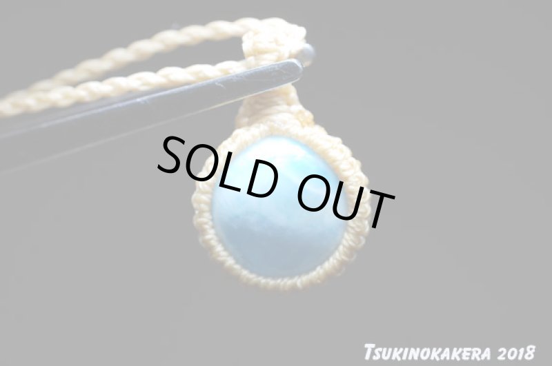 画像4: ☆01/01UP☆ Love & Peace ドミニカの宝石ラリマーが登場!謹賀新年記念すべきスーパームーン:天空ダンス (4)