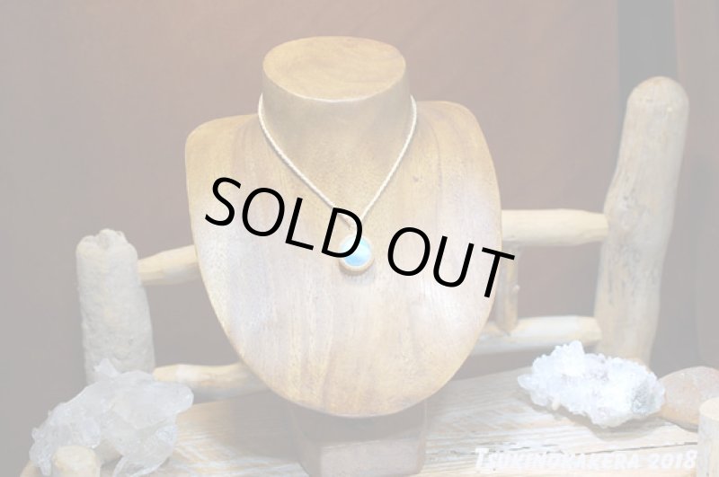 画像2: ☆01/01UP☆ Love & Peace ドミニカの宝石ラリマーが登場!謹賀新年記念すべきスーパームーン:天空ダンス (2)