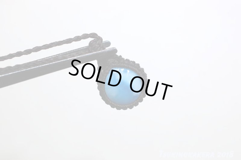 画像8: ☆01/01UP☆ Love & Peace ドミニカの宝石ラリマーが登場！謹賀新年記念すべきスーパームーン：フィアンセ (8)