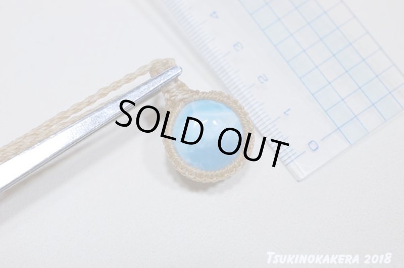 画像9: ☆01/01UP☆ Love & Peace ドミニカの宝石ラリマーが登場!謹賀新年記念すべきスーパームーン:天空ダンス (9)