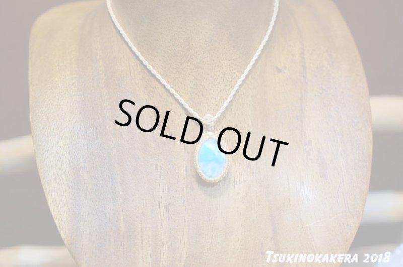 画像3: ☆01/01UP☆ Love & Peace ドミニカの宝石ラリマーが登場!謹賀新年記念すべきスーパームーン:ほんわかラリマー (3)