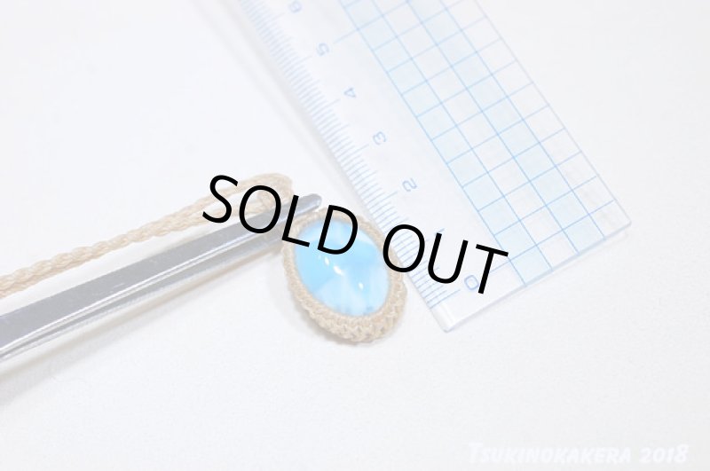 画像8: ☆01/01UP☆ Love & Peace ドミニカの宝石ラリマーが登場!謹賀新年記念すべきスーパームーン:ほんわかラリマー (8)