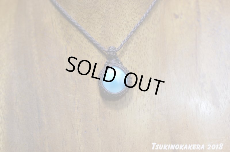 画像4: ☆01/01UP☆ Love & Peace ドミニカの宝石ラリマーが登場!謹賀新年記念すべきスーパームーン:マリンブルーの風 (4)