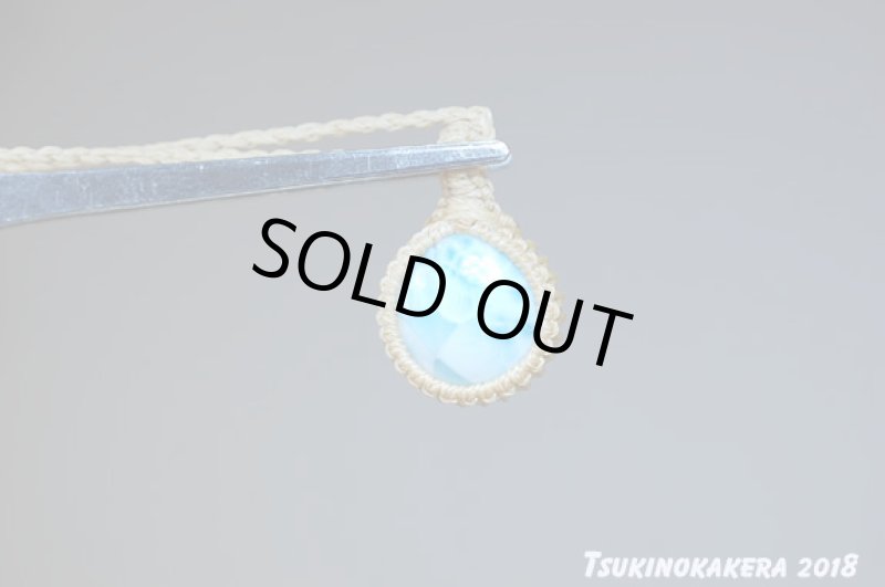 画像6: ☆01/01UP☆ Love & Peace ドミニカの宝石ラリマーが登場!謹賀新年記念すべきスーパームーン:ホワイトフロー (6)