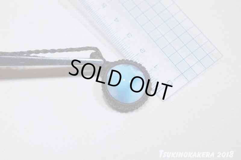 画像9: ☆01/01UP☆ Love & Peace ドミニカの宝石ラリマーが登場!謹賀新年記念すべきスーパームーン:まんまんブルーファイヤー (9)