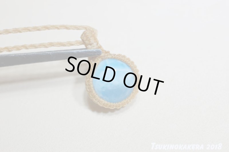 画像7: ☆01/01UP☆ Love & Peace ドミニカの宝石ラリマーが登場!謹賀新年記念すべきスーパームーン:天空ダンス (7)